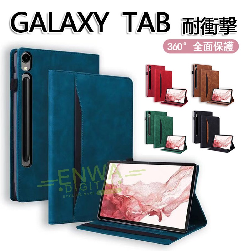 galaxy s8 ケース スタンド」の人気商品一覧 | 安い商品を通販サイト