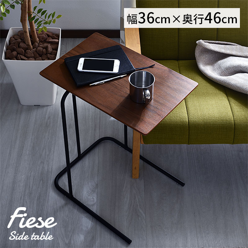 ヴィンテージ スツール サイドテーブル ベッドサイドテーブル 剥離