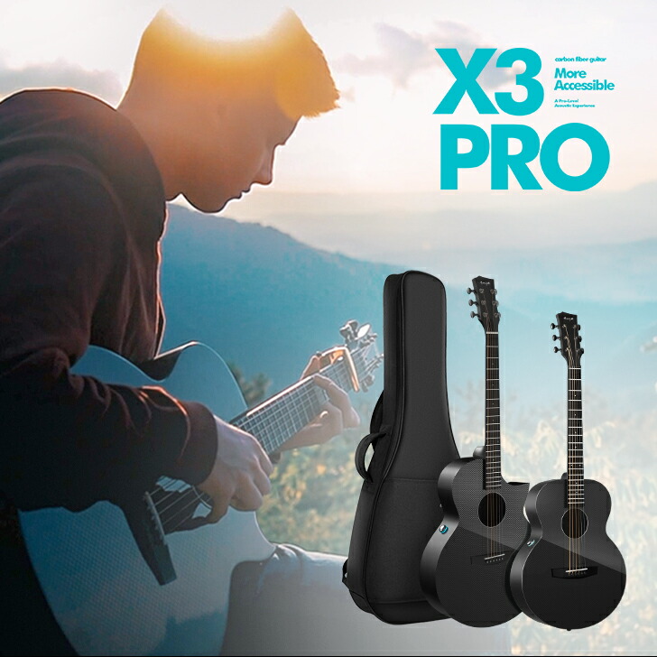 楽天市場】【限定セール】Enya X3 Proアコースティック| エレキギター