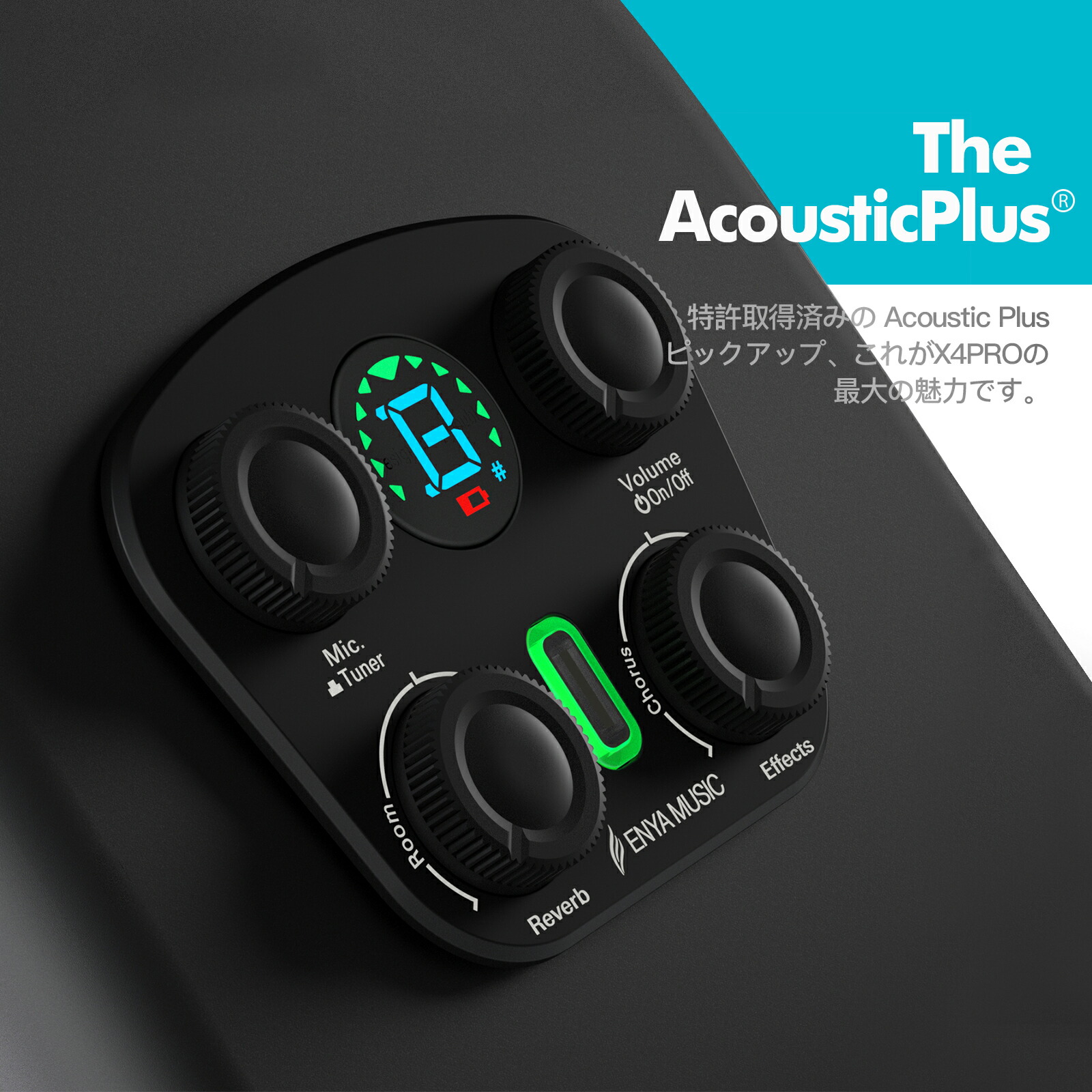 楽天市場】【限定セール】ENYA X4 PRO カーボン・ファイバーギター