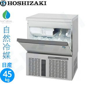 IM-45P」の人気商品一覧 | 安い商品を通販サイトから探す - 価格.com