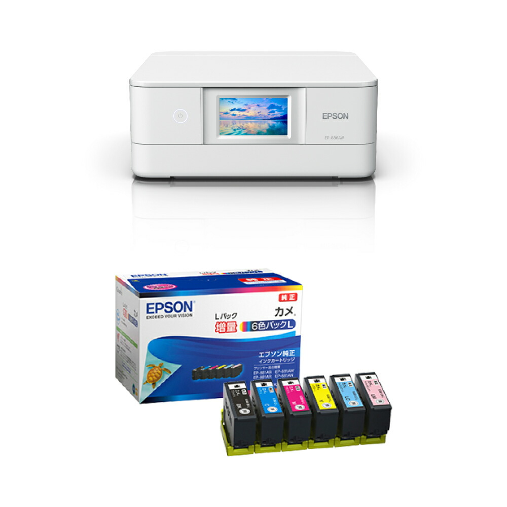 楽天市場】【リファービッシュ品】エプソン｜ EP-886AW/R/B カラー