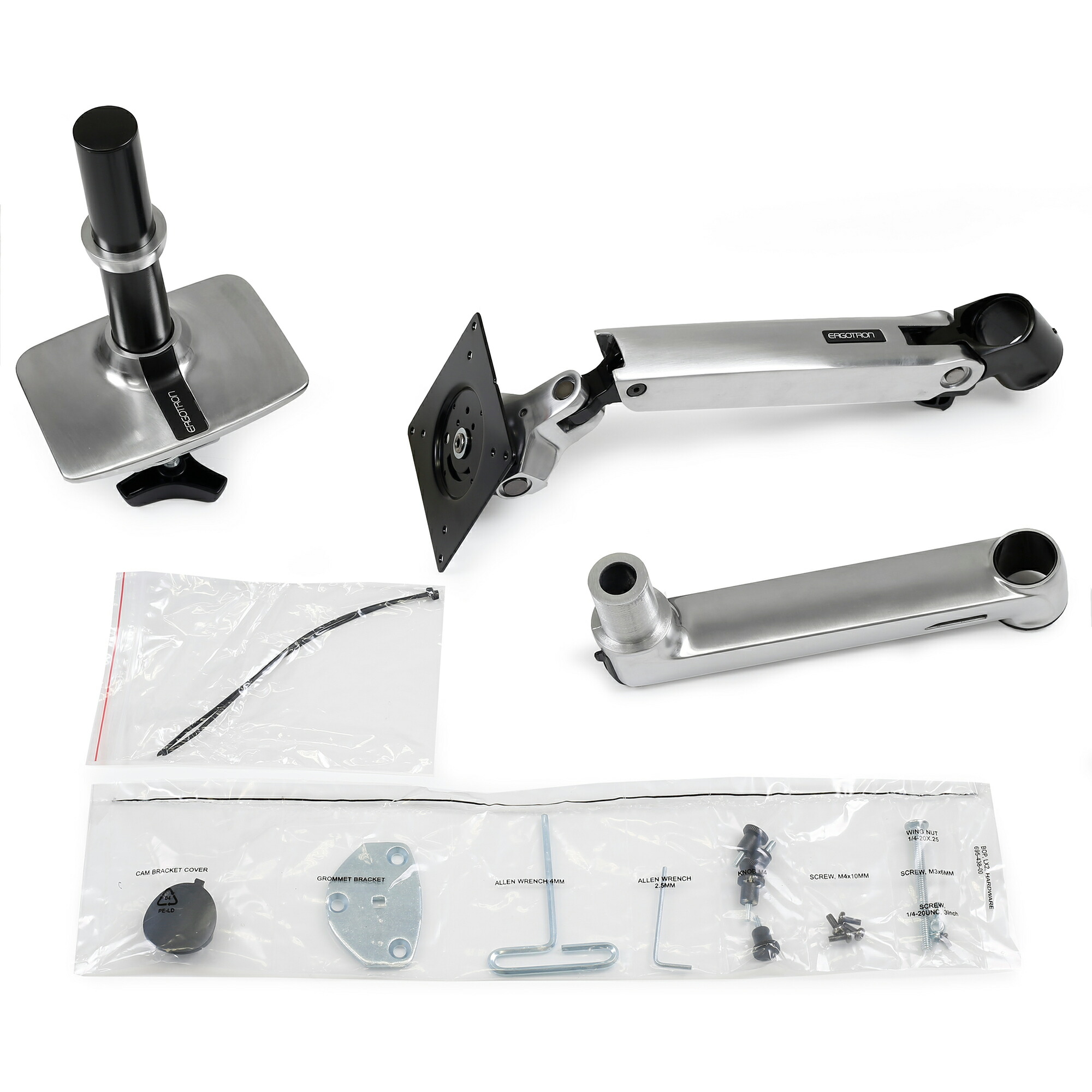 楽天市場】【モニターアーム】エルゴトロン LX デスクマウント