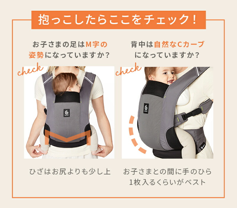 楽天市場】【公式】 エルゴベビー アウェイ グラファイトグレー