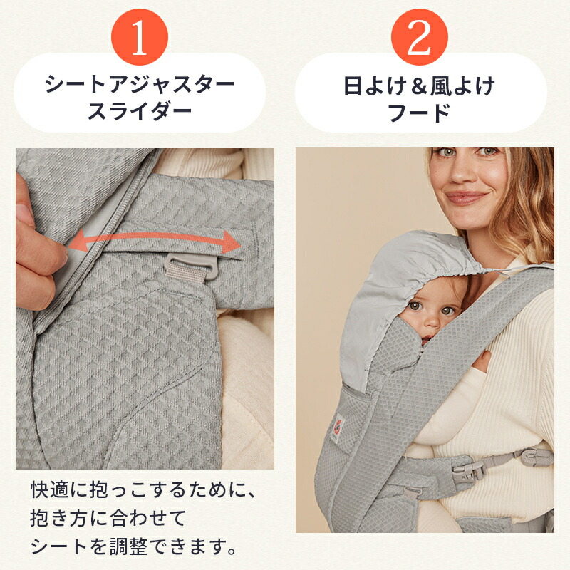 楽天市場】【公式】 エルゴベビー オムニ デラックス ソフトオリーブ