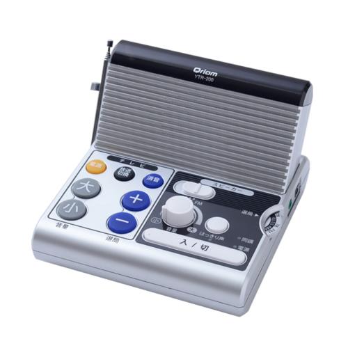 スピーカー キュリオム」の人気商品一覧 | 安い商品を通販サイトから