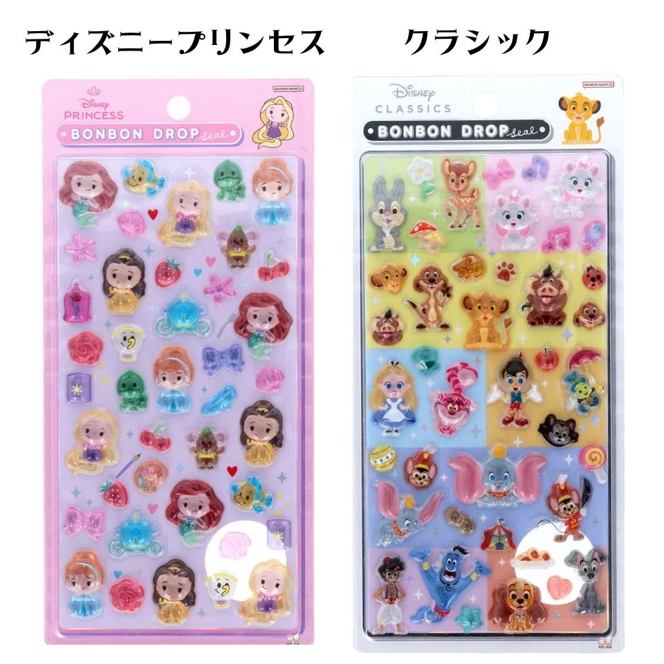 楽天市場】[SS期間中クーポンあり]ボンボンドロップシール ディズニー