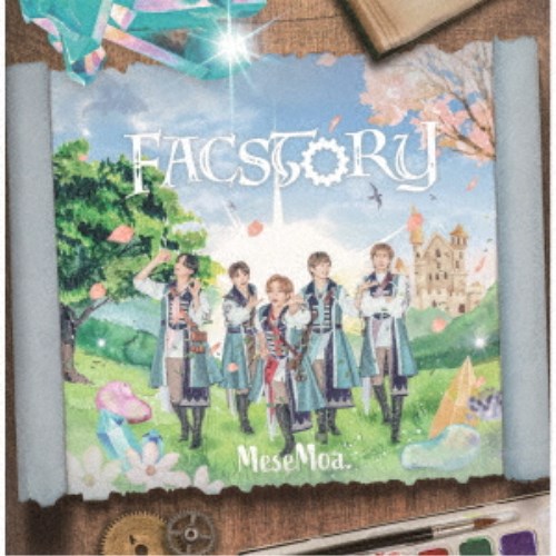 楽天市場】mesemoa（CD・DVD）の通販