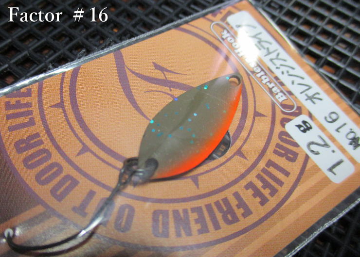 楽天市場】ファクター 1.2g /23mm ～全18色 ＜フォレスト FOREST