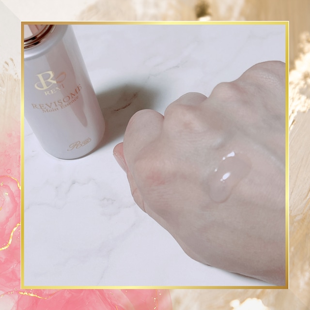 楽天市場】REVI SOME ルヴィソーム エクソソーム モイストエッセンス