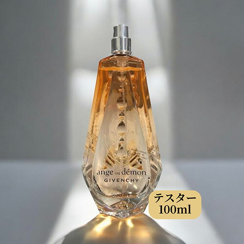 楽天市場】正規品 アルマフ Armaf クラブ ドゥ ニュイ プレシュー EDP