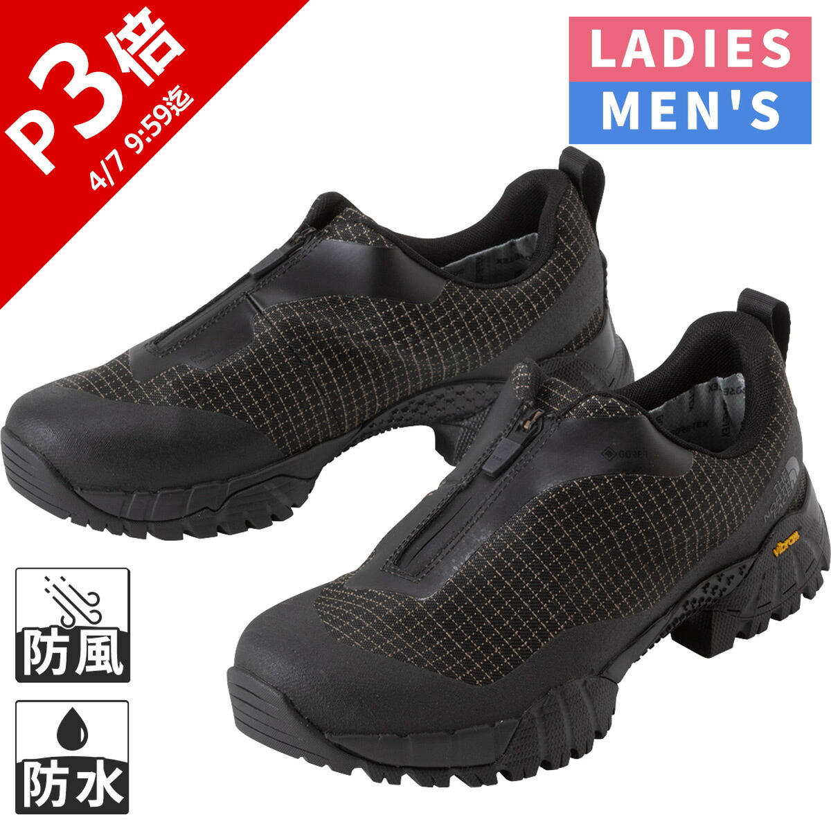 楽天市場】ザ・ノース・フェイス ノースフェイス メンズ レディース