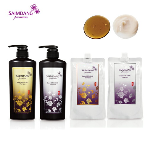 楽天市場】「 製造販売元 公式店 」 ＜ 4点セット ＞ サイムダン