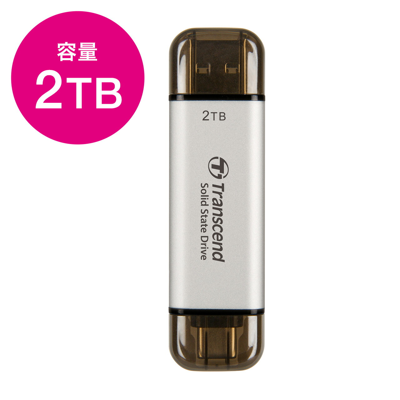 楽天市場】transcend ssd 2tbの通販