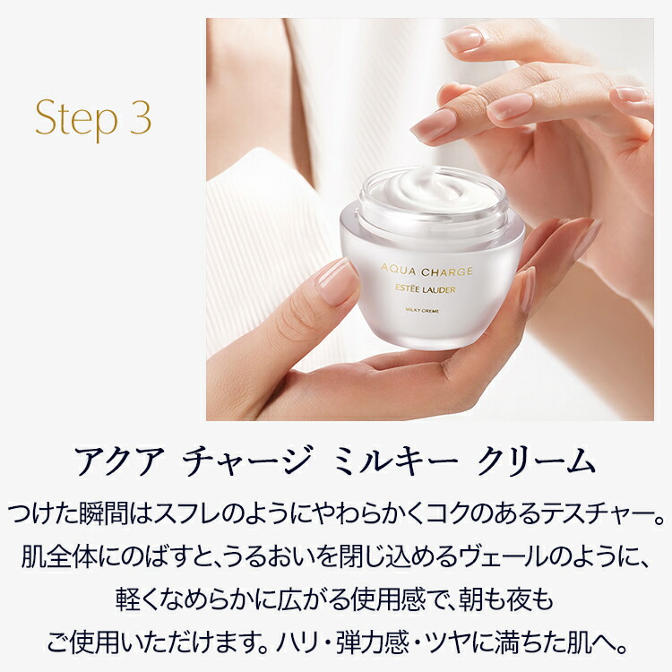 楽天市場】【ポイント20倍 | 3/1 0:00 - 23:59】 エスティ ローダー