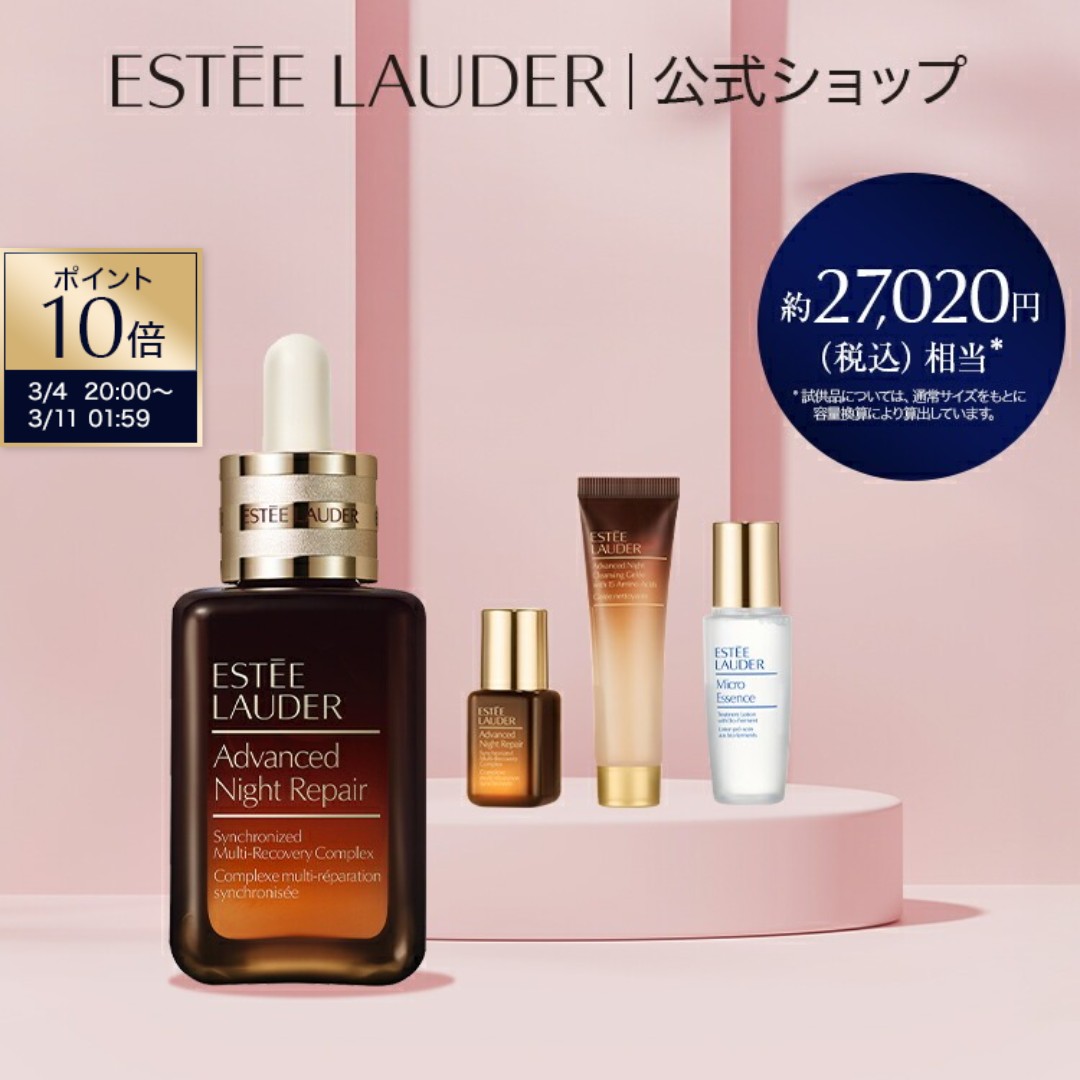 楽天市場】【ポイント10倍 | 3/1 0:00 - 23:59】 楽天公式ショップ限定