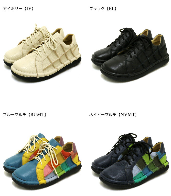 楽天市場】【送料無料】メンズ・Estacion〜エスタシオン〜・パッチ