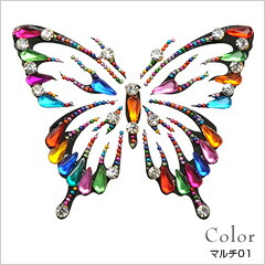 楽天市場】ボディジュエリー／Butterfly シリーズ