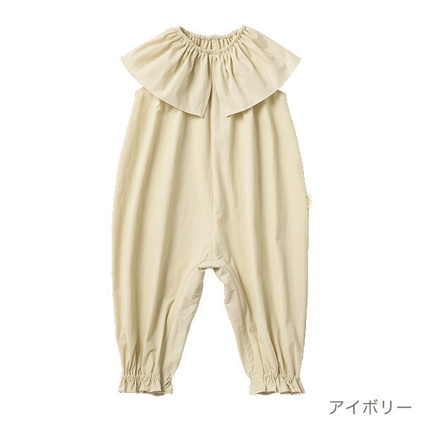 楽天市場】マールマール プレイウェア ポフ MARLMARL pofu 80cm