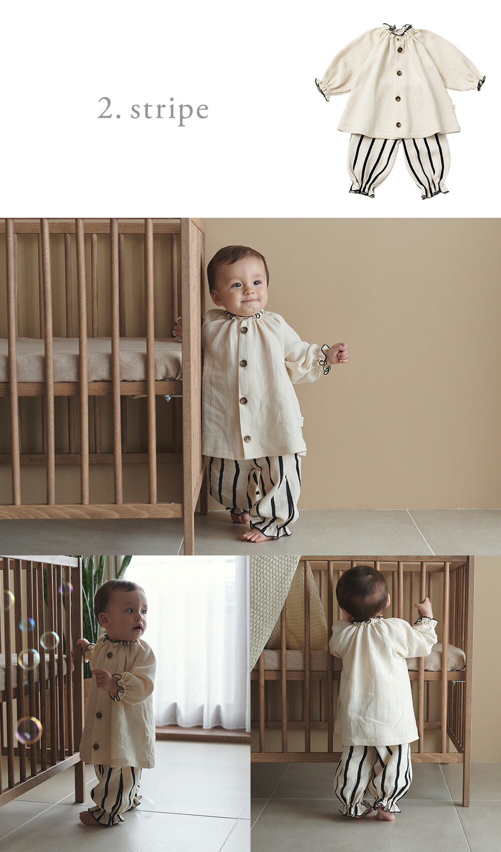 楽天市場】マールマール MARLMARLナイトウェア ルル lull 70-80 cm