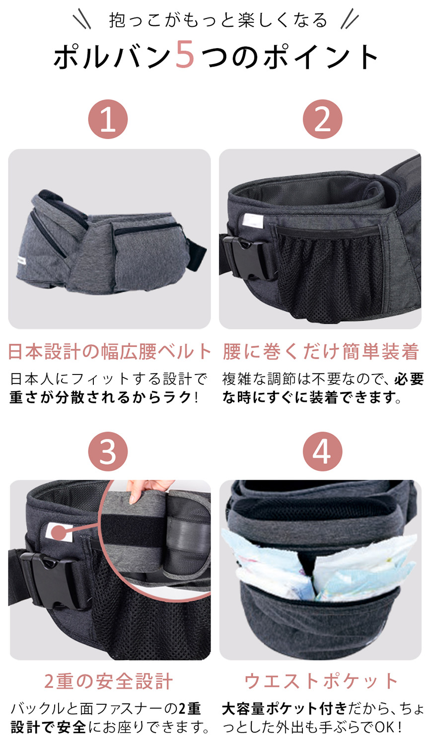 楽天市場】【正規店3年保証】レビュー特典あり ポルバン アドバンス