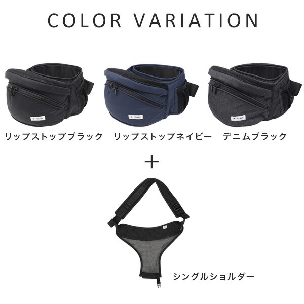 楽天市場】【レビューで選べるプレゼント】 ポルバン POLBAN