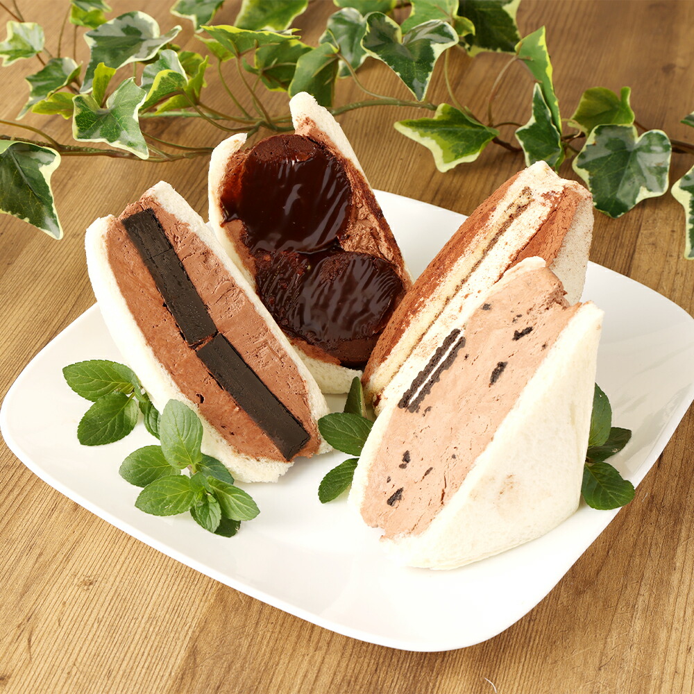 楽天市場】【ふるさと納税】チョコスイーツ 4個セット 詰め合わせ