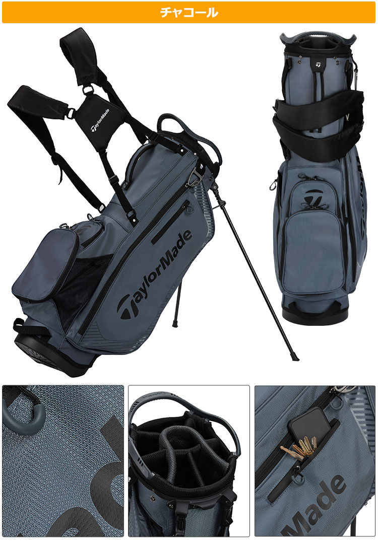 楽天市場】TaylorMade テーラーメイド ゴルフ TF531 プロ スタンド