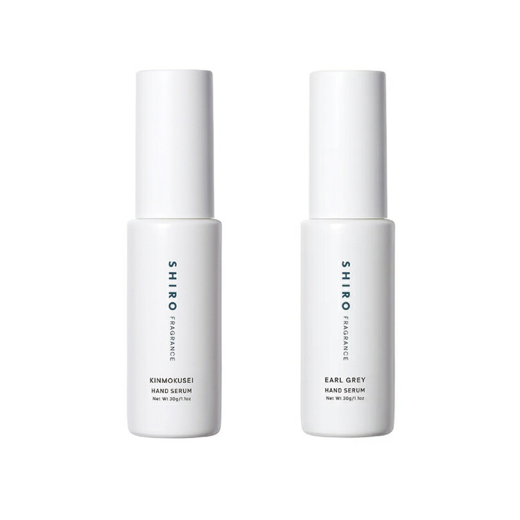 楽天市場】【ふるさと納税】 SHIRO ハンド美容液 2つの香りセット