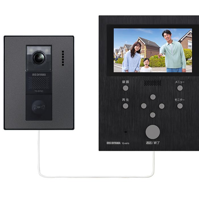 楽天市場】【ふるさと納税】テレビドアホン インターホン