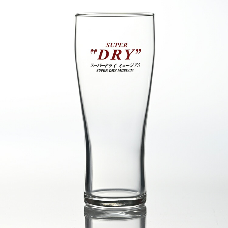 楽天市場】【ふるさと納税】「スーパードライ ミュージアム」限定