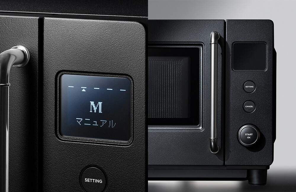 楽天市場】【ふるさと納税】BALMUDA The Range S KRN01JP-BK (ブラック