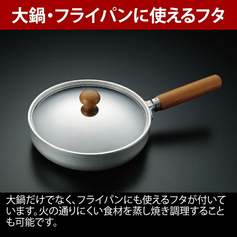 楽天市場】【ふるさと納税】 【UNIFLAME】fan5DX クラッドプラス