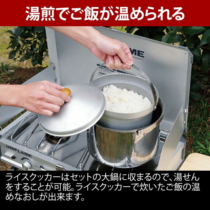 楽天市場】【ふるさと納税】 【UNIFLAME】fan5DX クラッドプラス