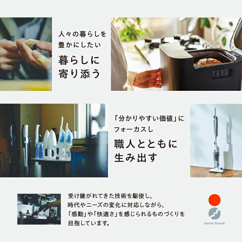 楽天市場】【ふるさと納税】ツインバード 4ドア冷凍冷蔵庫 (HR-E935W