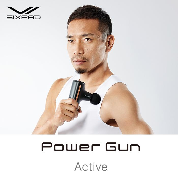 楽天市場】【ふるさと納税】SIXPAD Power Gun Active | シックスパッド