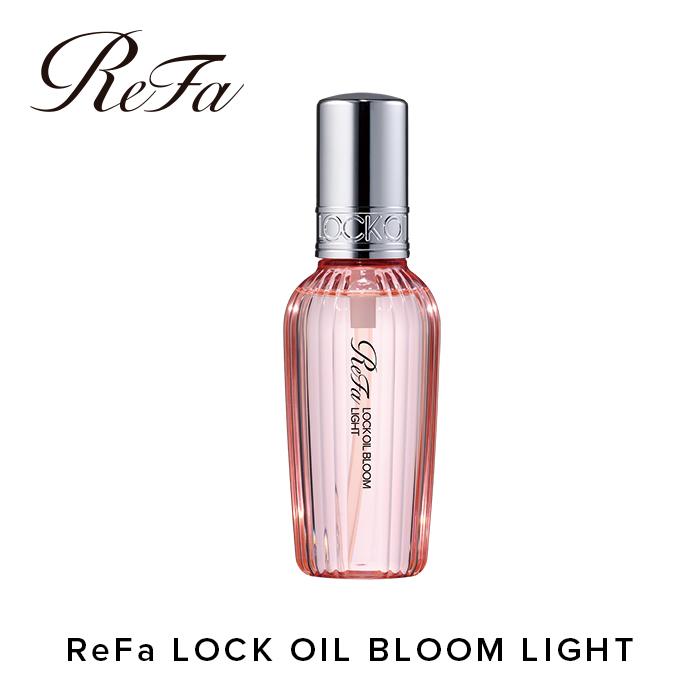楽天市場】【ふるさと納税】ReFa LOCK OIL BLOOM LIGHT | リファ