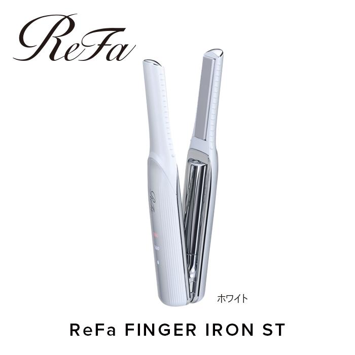 楽天市場】【ふるさと納税】ReFa BEAUTECH FINGER IRON ST | リファ