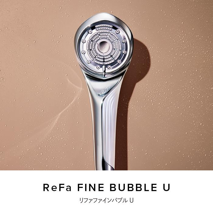 楽天市場】【ふるさと納税】【選べるカラー】ReFa FINE BUBBLE U