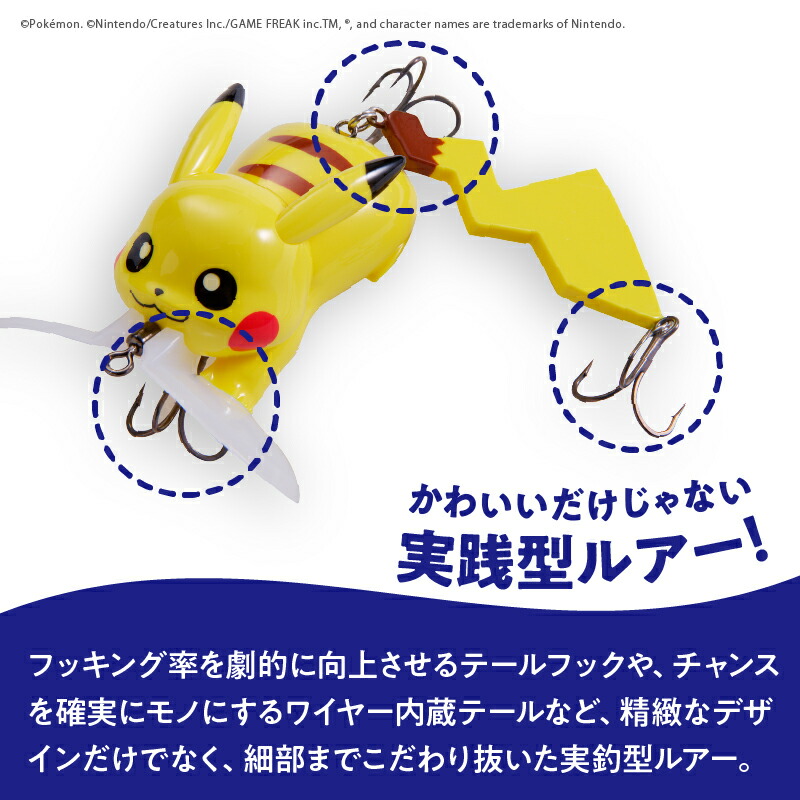 楽天市場】【ふるさと納税】 数量限定 ルアー 釣り アウトドア