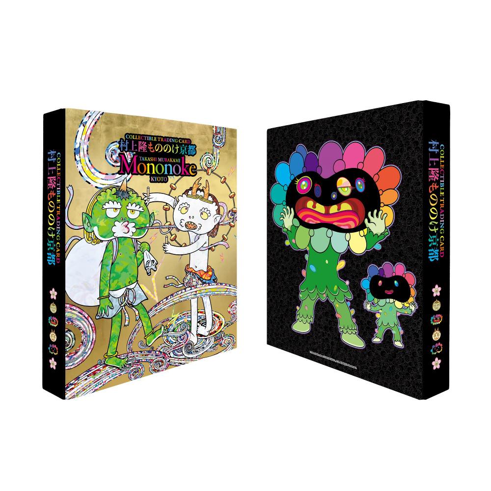 楽天市場】【ふるさと納税】村上隆 もののけ 京都 トレカファイル