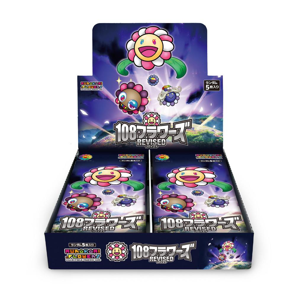 楽天市場】108フラワーズの通販