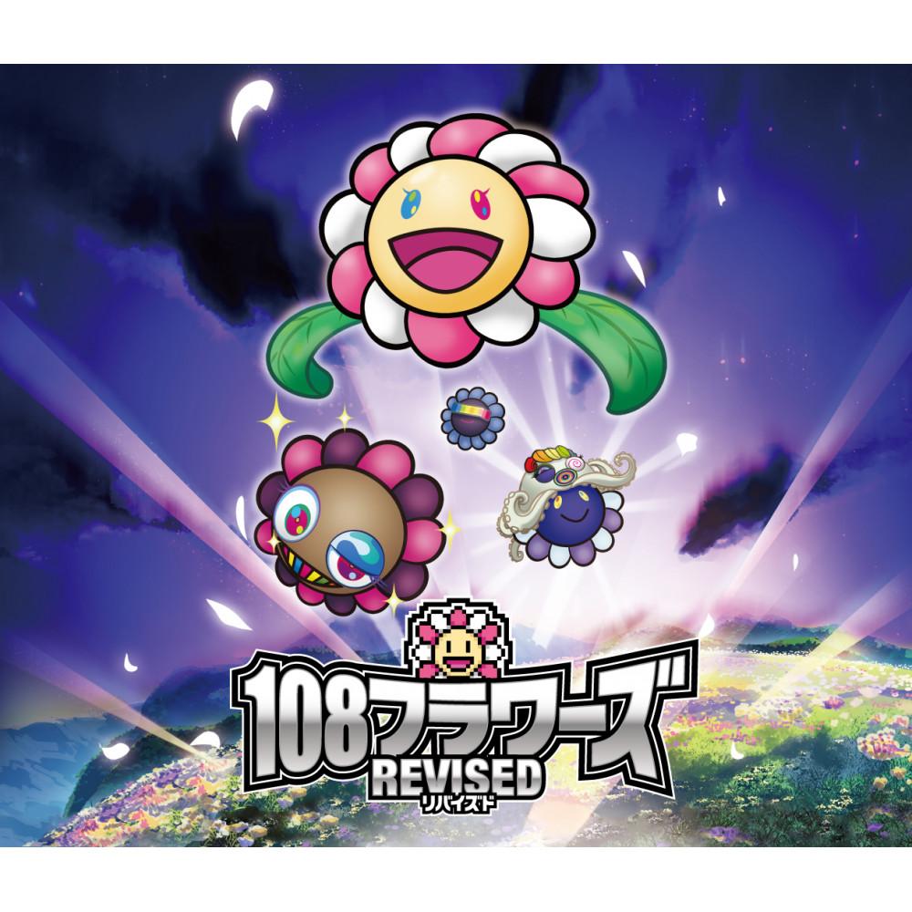 108フラワーズリバイズド NFT購入者限定パック村上隆 未開封 53パック