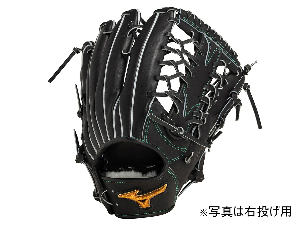 新品未使用】ミズノプロ 宍粟牛 イチローモデル 直営限定グローブ 硬式