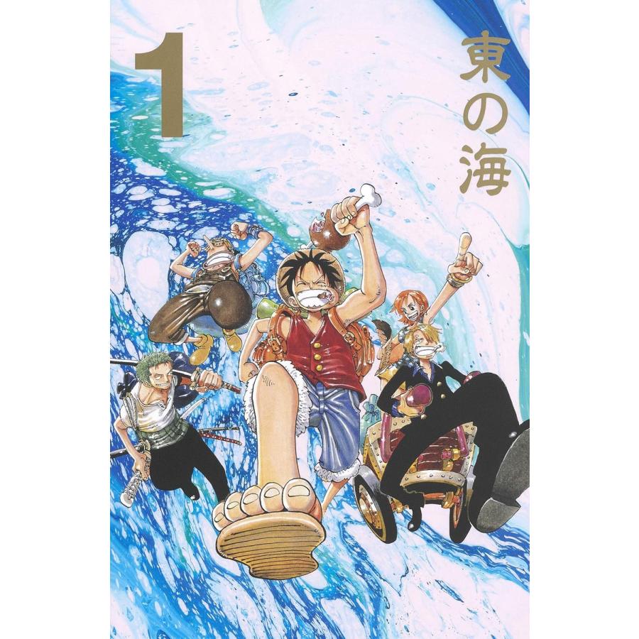 楽天市場】【ONEPIECE BOXSET(1-12巻)】ONE PIECE -ワンピース- EP1