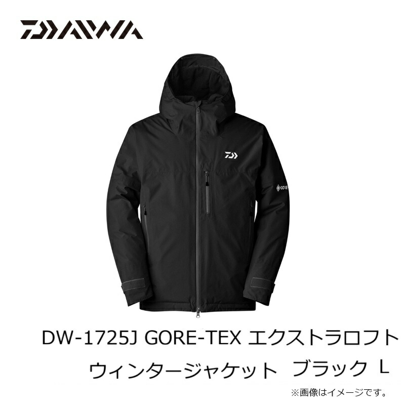 楽天市場】ダイワ DW-1725J GORE-TEX エクストラロフトウィンター