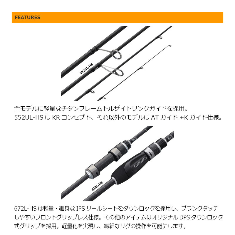 楽天市場】オリムピック 21コルトプロトタイプ 21GCORPS-602L-HS