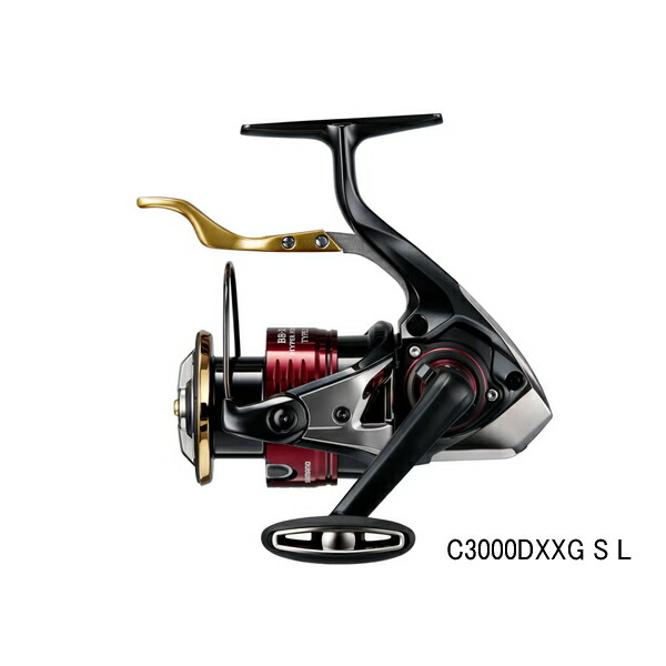 楽天市場】≪'25年9月新商品！≫ シマノ '25 BB-X ハイパーフォース