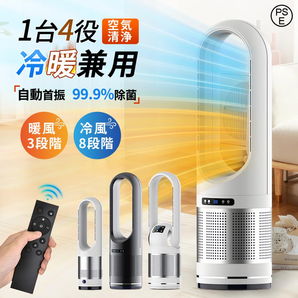 fs108-5-1.jpg?fitin=272:272