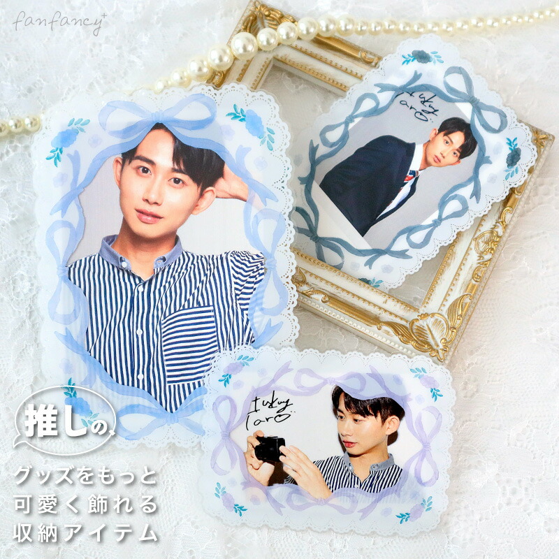 楽天市場】写真硬質ケースの通販